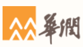 华润集团