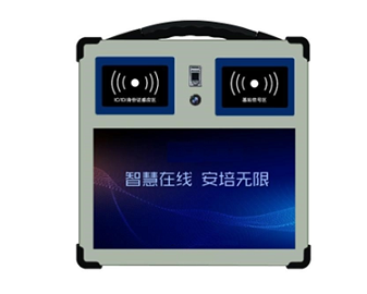 安全培训工具箱